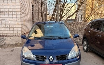 Renault Scenic III, 2008 год, 380 000 рублей, 1 фотография
