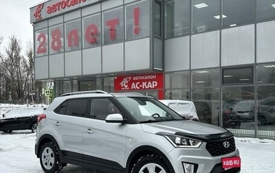 Hyundai Creta I рестайлинг, 2021 год, 2 190 000 рублей, 1 фотография