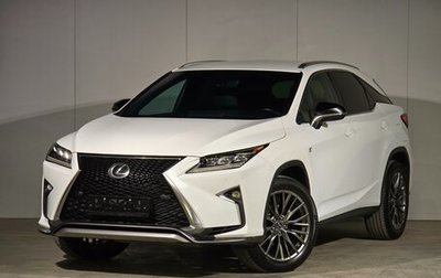 Lexus RX IV рестайлинг, 2017 год, 3 870 000 рублей, 1 фотография