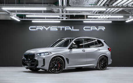 BMW X5, 2025 год, 17 400 000 рублей, 1 фотография