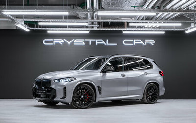 BMW X5, 2025 год, 17 400 000 рублей, 1 фотография