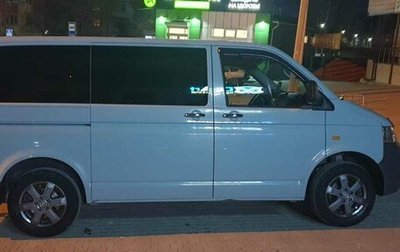 Volkswagen Transporter T5 рестайлинг, 2006 год, 1 800 000 рублей, 1 фотография
