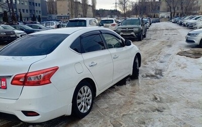 Nissan Sentra, 2017 год, 1 200 000 рублей, 1 фотография