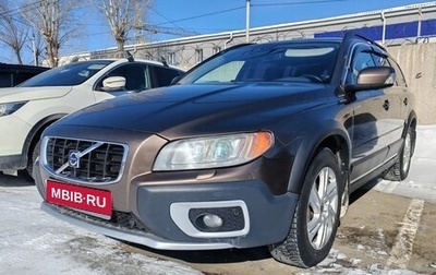 Volvo XC70 II рестайлинг, 2012 год, 1 400 000 рублей, 1 фотография