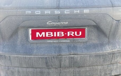 Porsche Cayenne III, 2021 год, 6 000 000 рублей, 1 фотография