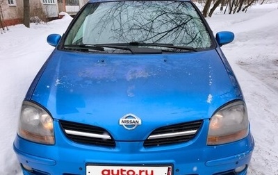 Nissan Tino, 2001 год, 300 000 рублей, 1 фотография