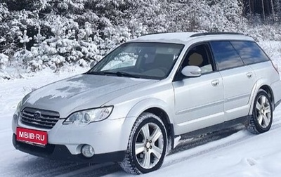 Subaru Outback III, 2006 год, 250 000 рублей, 1 фотография
