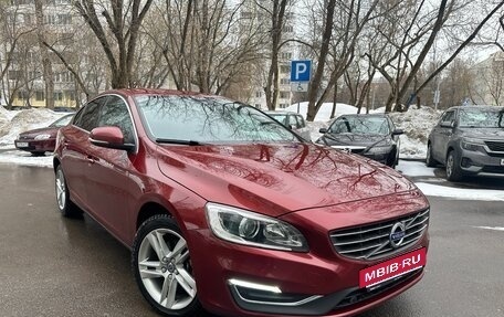 Volvo S60 III, 2016 год, 1 900 000 рублей, 1 фотография
