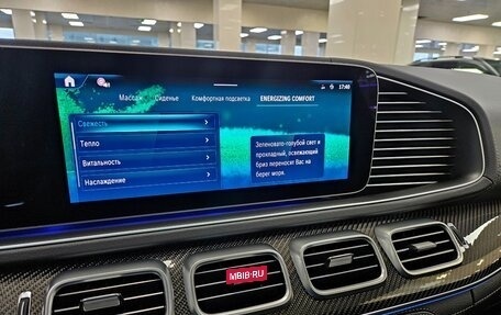 Mercedes-Benz GLS, 2026 год, 17 999 000 рублей, 12 фотография