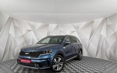 KIA Sorento IV, 2022 год, 3 575 000 рублей, 1 фотография