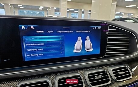 Mercedes-Benz GLS, 2026 год, 17 999 000 рублей, 9 фотография