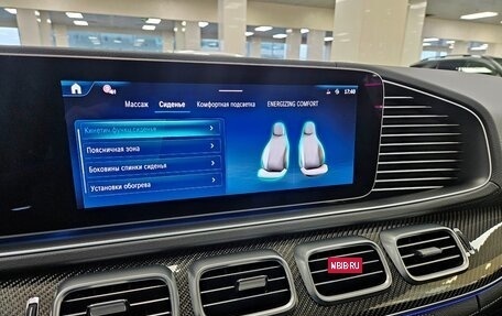 Mercedes-Benz GLS, 2026 год, 17 999 000 рублей, 10 фотография