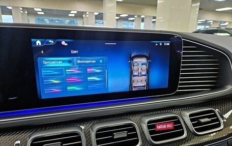 Mercedes-Benz GLS, 2026 год, 17 999 000 рублей, 11 фотография