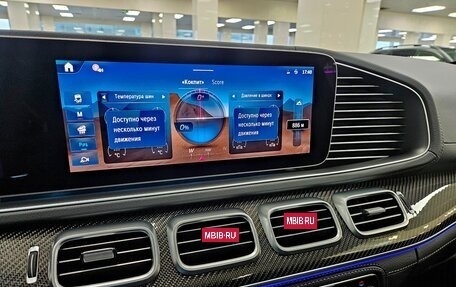 Mercedes-Benz GLS, 2026 год, 17 999 000 рублей, 13 фотография