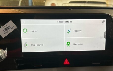 KIA Sportage IV рестайлинг, 2025 год, 4 400 000 рублей, 12 фотография