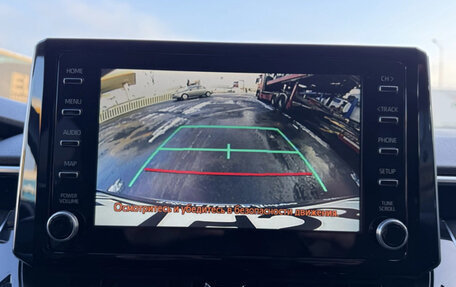 Toyota Corolla, 2023 год, 1 600 000 рублей, 20 фотография