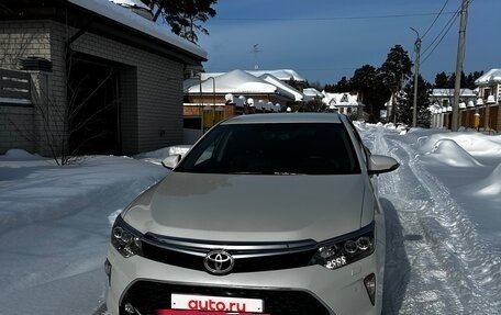 Toyota Camry, 2017 год, 2 599 000 рублей, 3 фотография