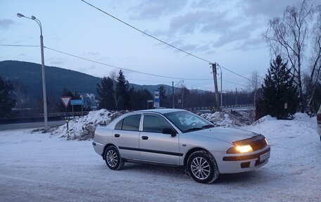 Mitsubishi Carisma I, 2003 год, 275 000 рублей, 2 фотография