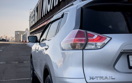 Nissan X-Trail, 2015 год, 1 550 000 рублей, 9 фотография