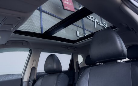 Nissan X-Trail, 2015 год, 1 550 000 рублей, 16 фотография