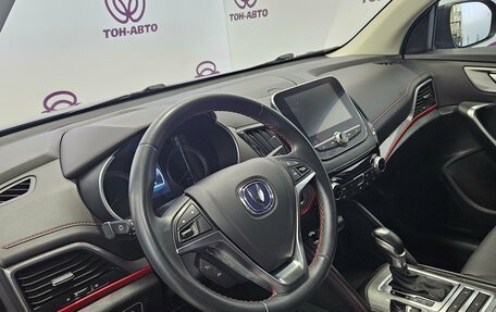 Changan CS55 I, 2021 год, 1 595 000 рублей, 11 фотография