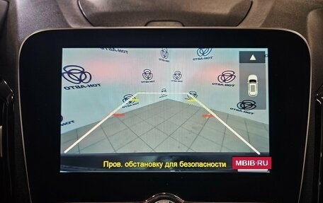 Changan CS55 I, 2021 год, 1 595 000 рублей, 16 фотография