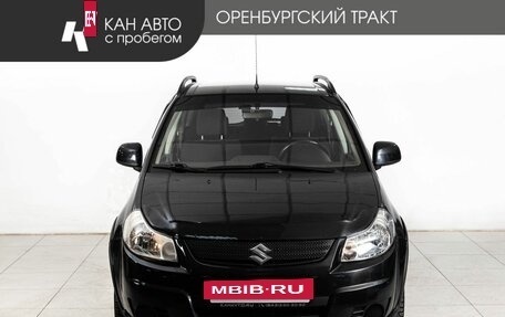 Suzuki SX4 II рестайлинг, 2013 год, 748 000 рублей, 2 фотография