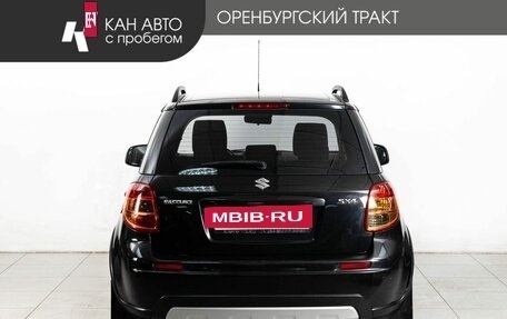 Suzuki SX4 II рестайлинг, 2013 год, 748 000 рублей, 4 фотография