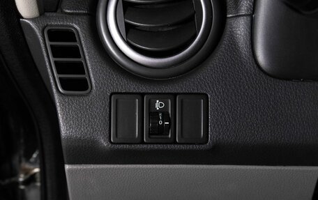 Suzuki SX4 II рестайлинг, 2013 год, 748 000 рублей, 16 фотография