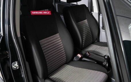 Suzuki SX4 II рестайлинг, 2013 год, 748 000 рублей, 14 фотография