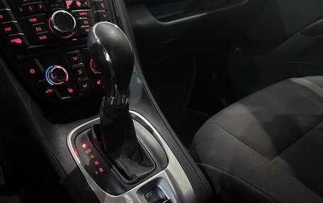 Opel Meriva, 2013 год, 549 000 рублей, 23 фотография