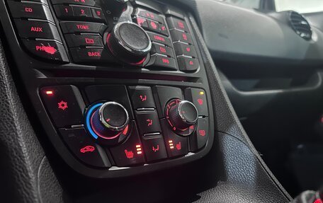 Opel Meriva, 2013 год, 549 000 рублей, 22 фотография