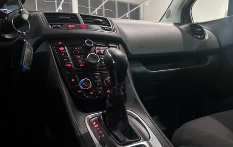 Opel Meriva, 2013 год, 549 000 рублей, 21 фотография