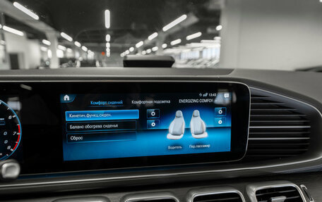 Mercedes-Benz GLE, 2022 год, 12 400 000 рублей, 25 фотография
