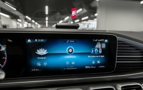 Mercedes-Benz GLE, 2022 год, 12 400 000 рублей, 21 фотография