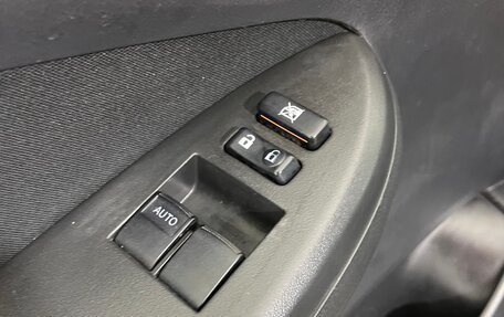 Toyota Corolla, 2008 год, 733 000 рублей, 18 фотография