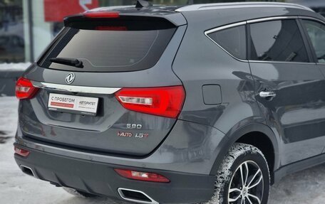 DongFeng 580 I, 2022 год, 1 659 000 рублей, 4 фотография