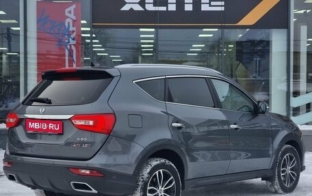 DongFeng 580 I, 2022 год, 1 659 000 рублей, 3 фотография