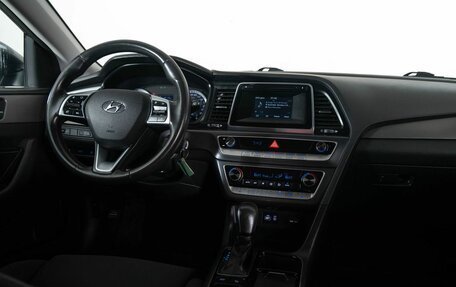 Hyundai Sonata VII, 2019 год, 1 948 000 рублей, 13 фотография