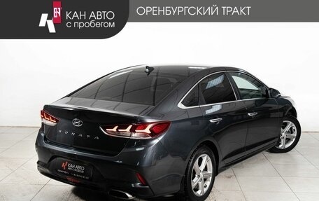 Hyundai Sonata VII, 2019 год, 1 948 000 рублей, 3 фотография
