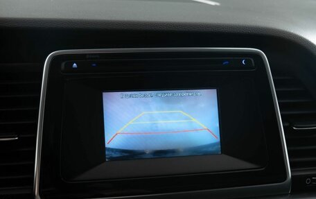 Hyundai Sonata VII, 2019 год, 1 948 000 рублей, 16 фотография