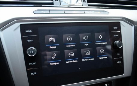 Volkswagen Passat B8 рестайлинг, 2017 год, 2 220 000 рублей, 14 фотография