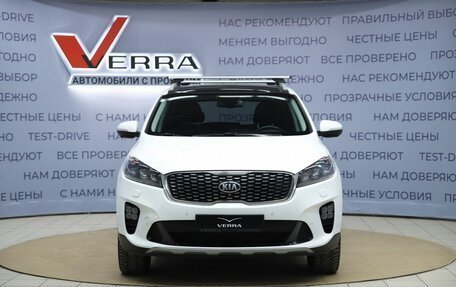 KIA Sorento III Prime рестайлинг, 2017 год, 2 490 000 рублей, 2 фотография