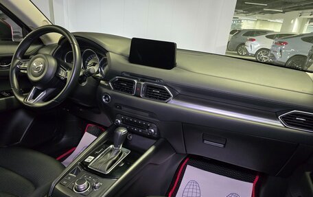 Mazda CX-5 II, 2020 год, 2 975 000 рублей, 20 фотография