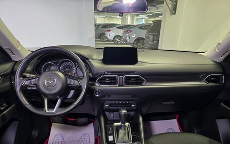 Mazda CX-5 II, 2020 год, 2 975 000 рублей, 13 фотография