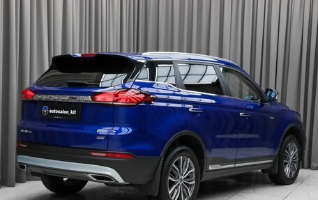 Geely Atlas, 2022 год, 2 285 000 рублей, 4 фотография