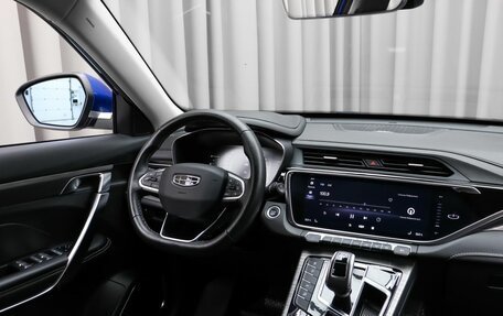 Geely Atlas, 2022 год, 2 285 000 рублей, 7 фотография