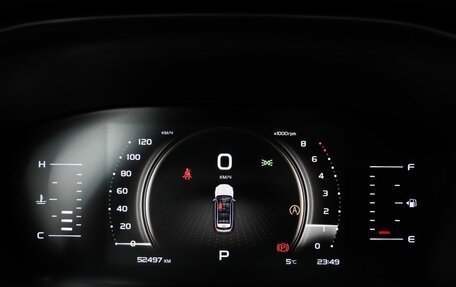 Geely Atlas, 2022 год, 2 285 000 рублей, 11 фотография