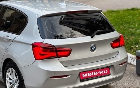 BMW 1 серия, 2017 год, 1 690 000 рублей, 16 фотография