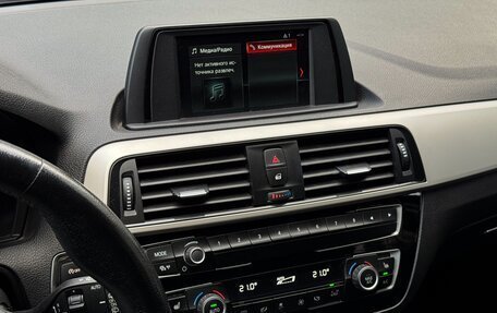 BMW 1 серия, 2017 год, 1 690 000 рублей, 26 фотография